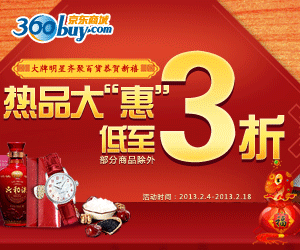 澳门现金网_金鲨银鲨游戏-【下载*官网】,